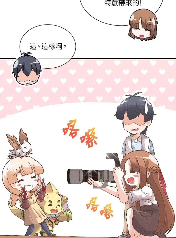 第63话55