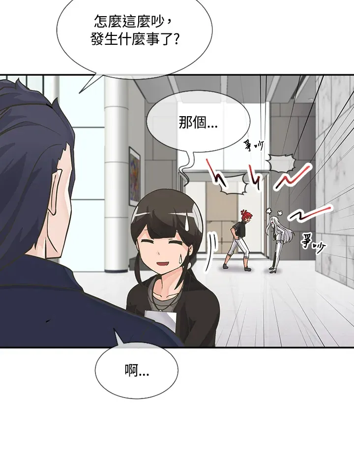 第4话30