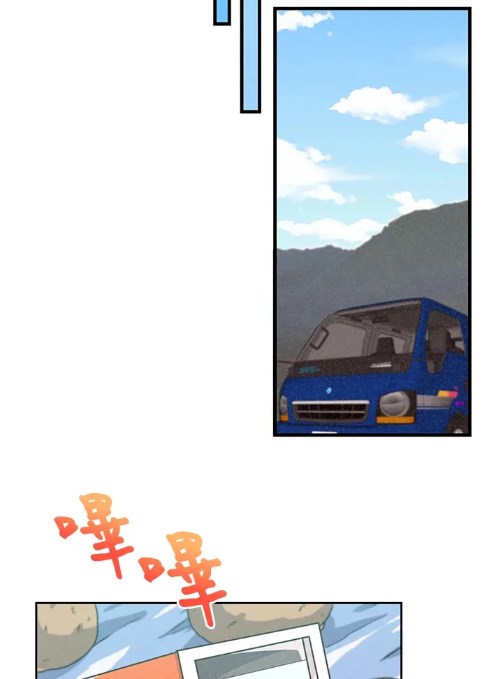 第1话76