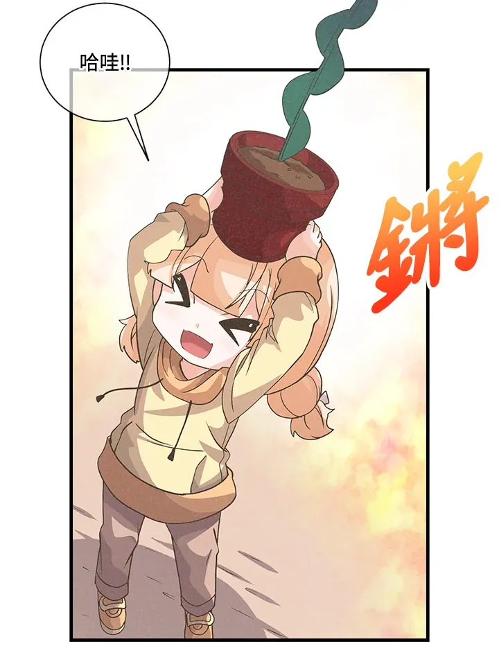 第40话57