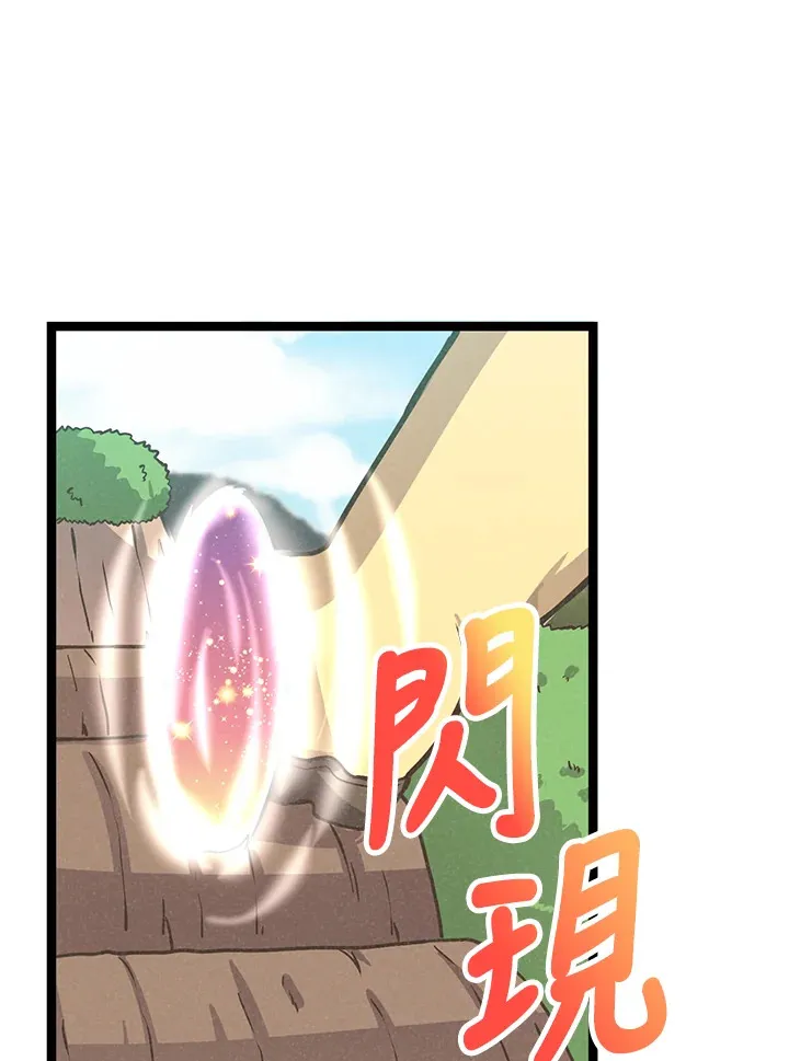 第8话76