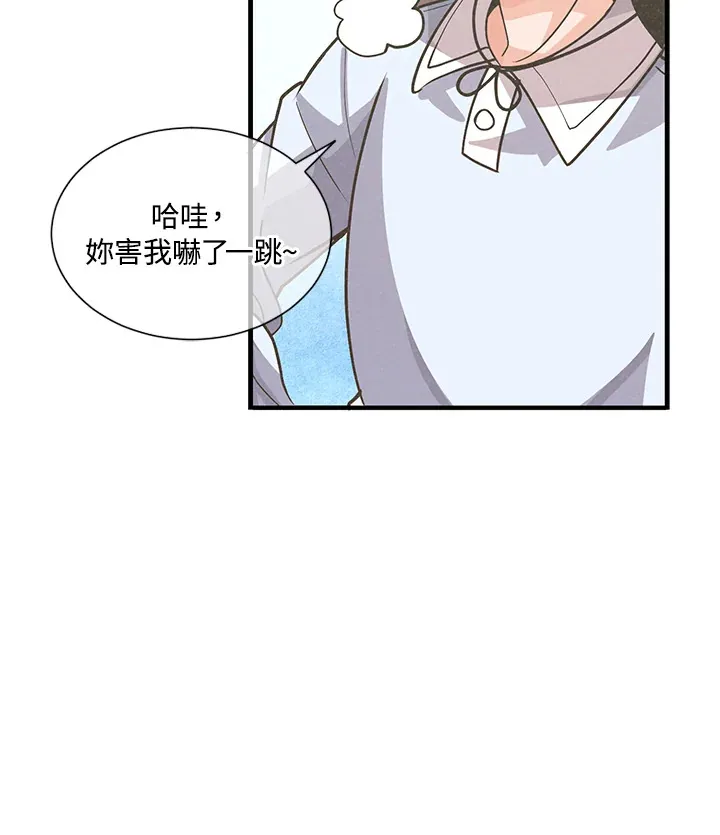 第35话8