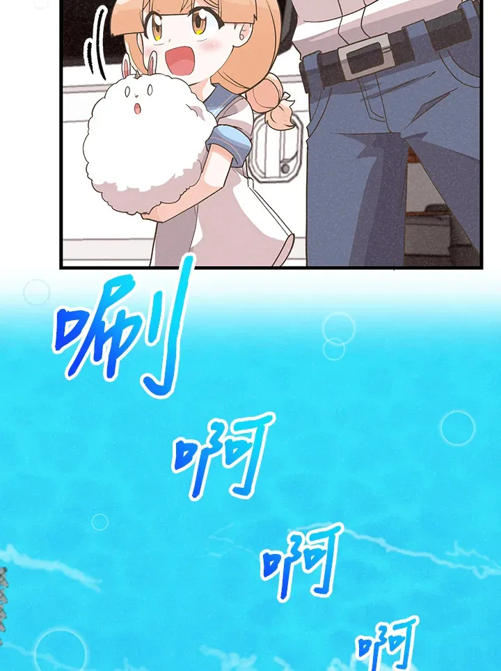 第93话55