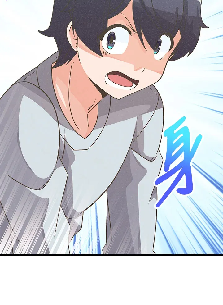 第38话93