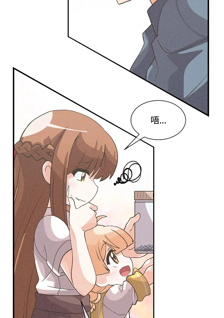 第57话32