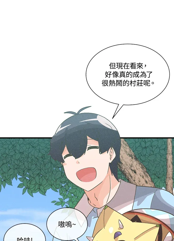 第64话82