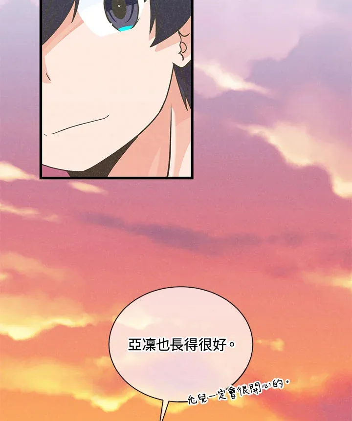 第42话37