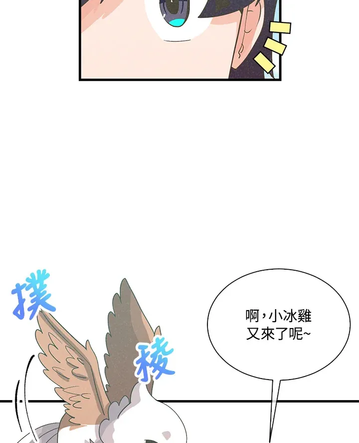 第64话63