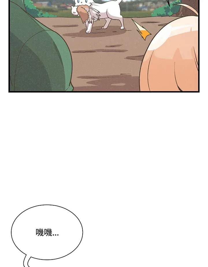 第77话27