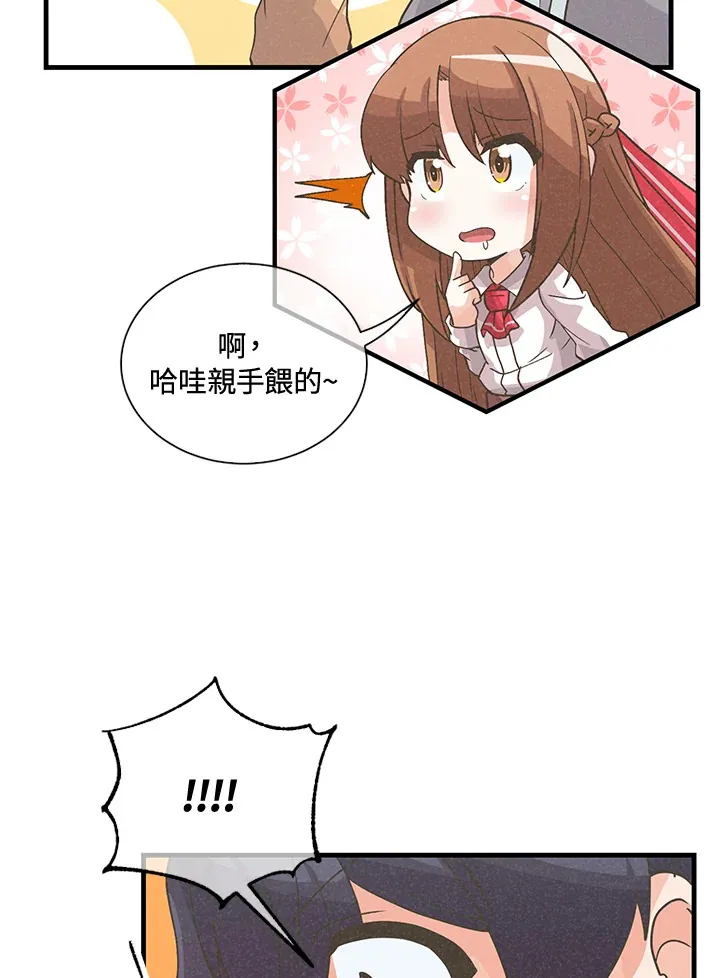 第38话36
