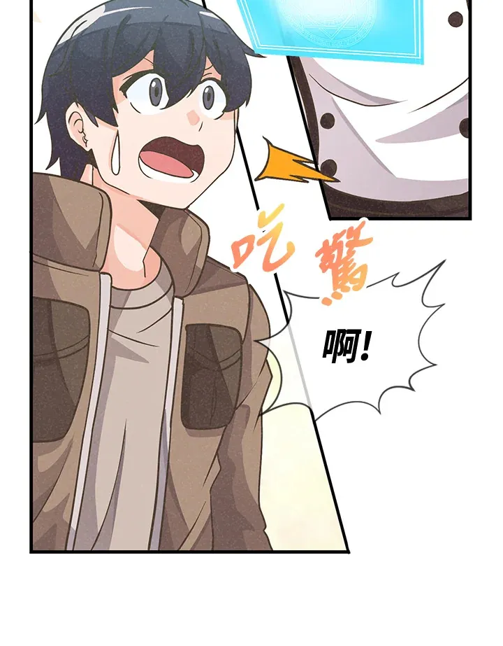第18话85