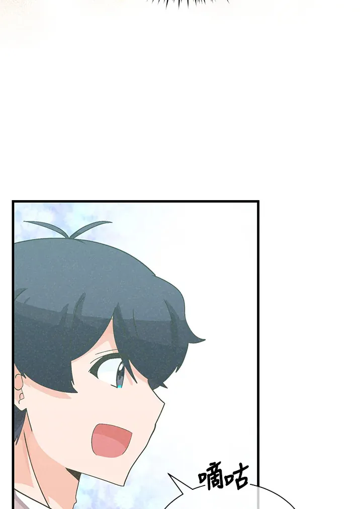 第91话110