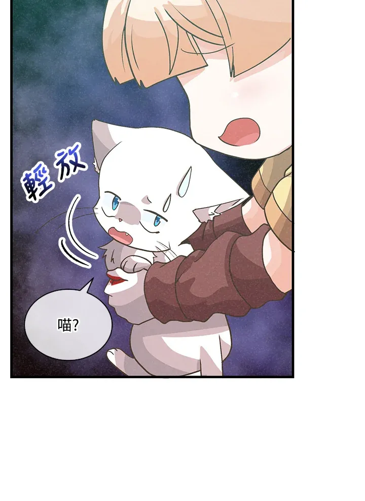 第72话38