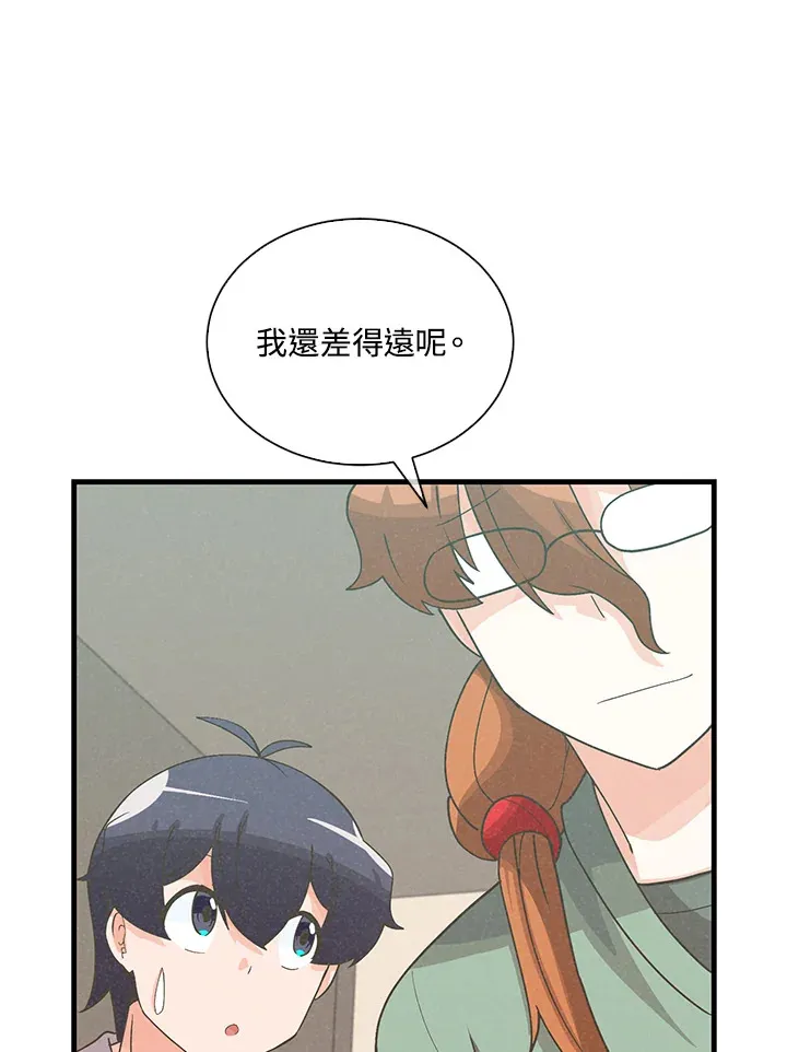 第91话100