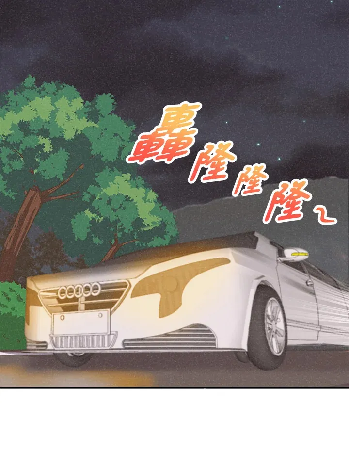 第34话75