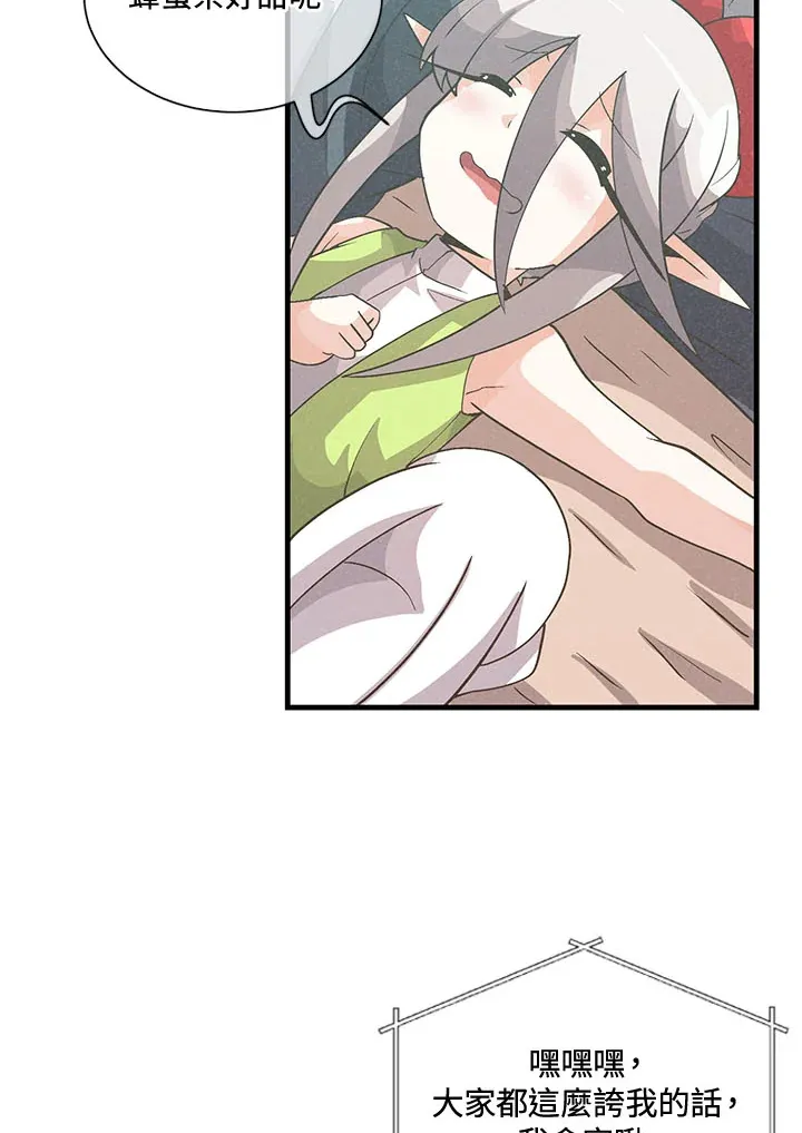 第41话78