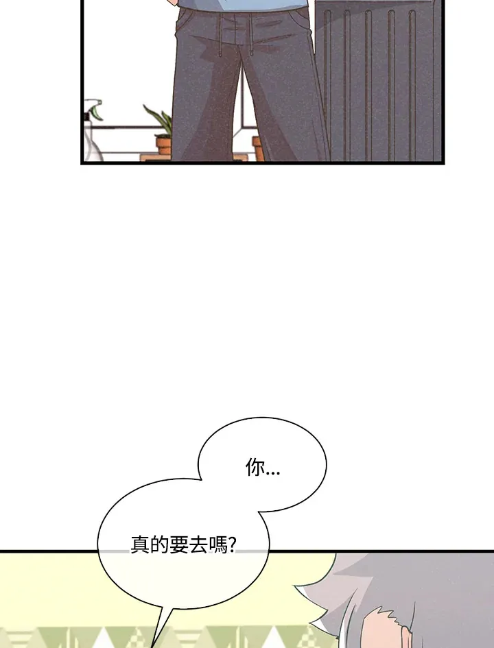 第63话16