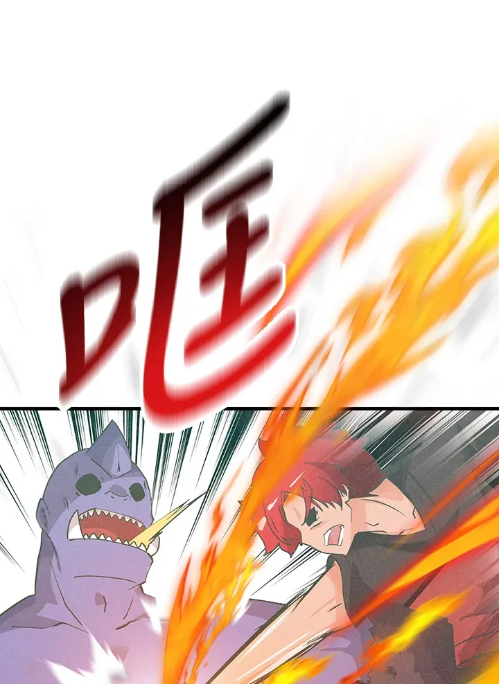 第96话71