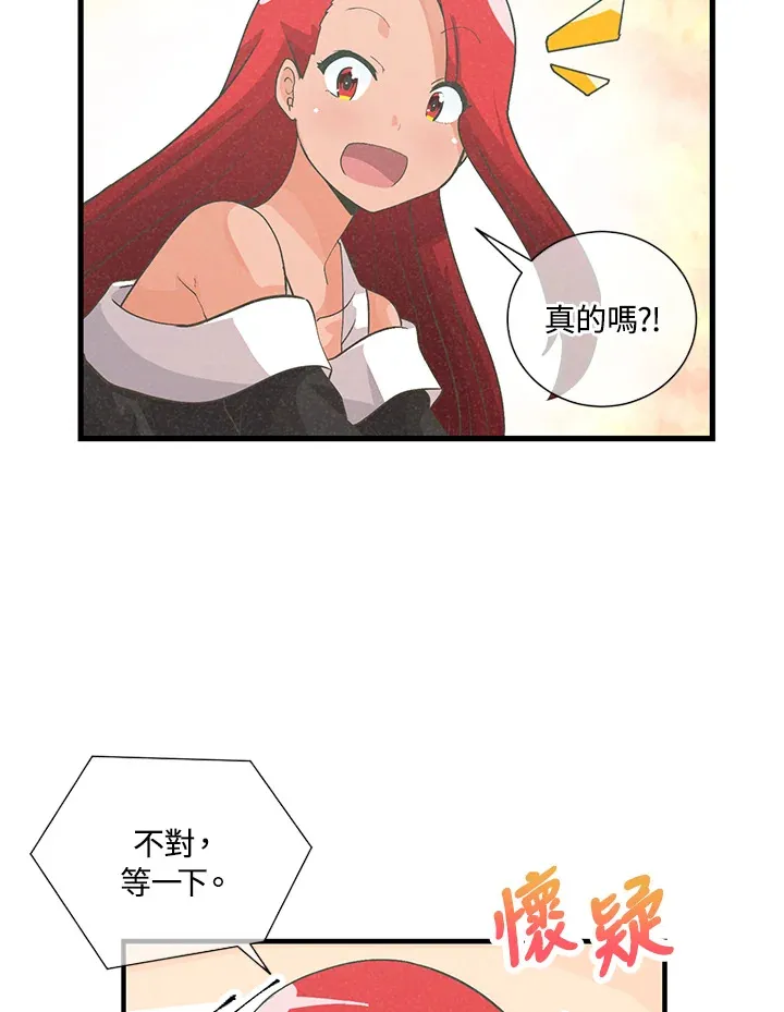第36话59