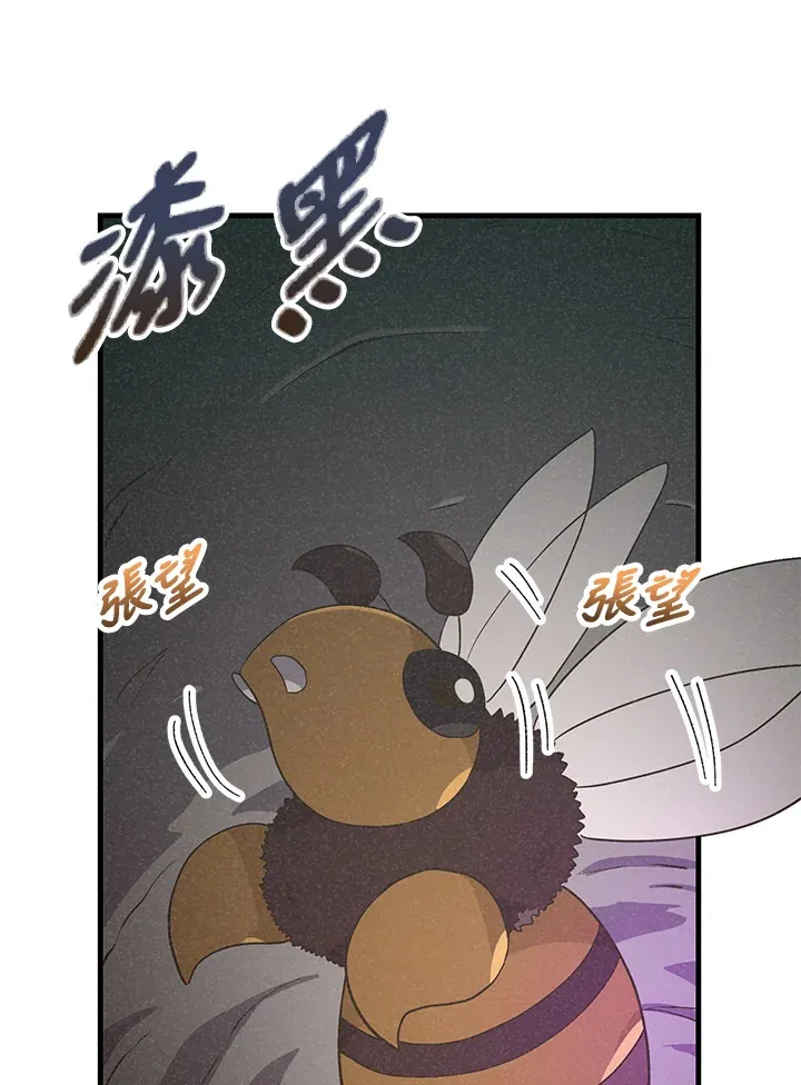 第44话89