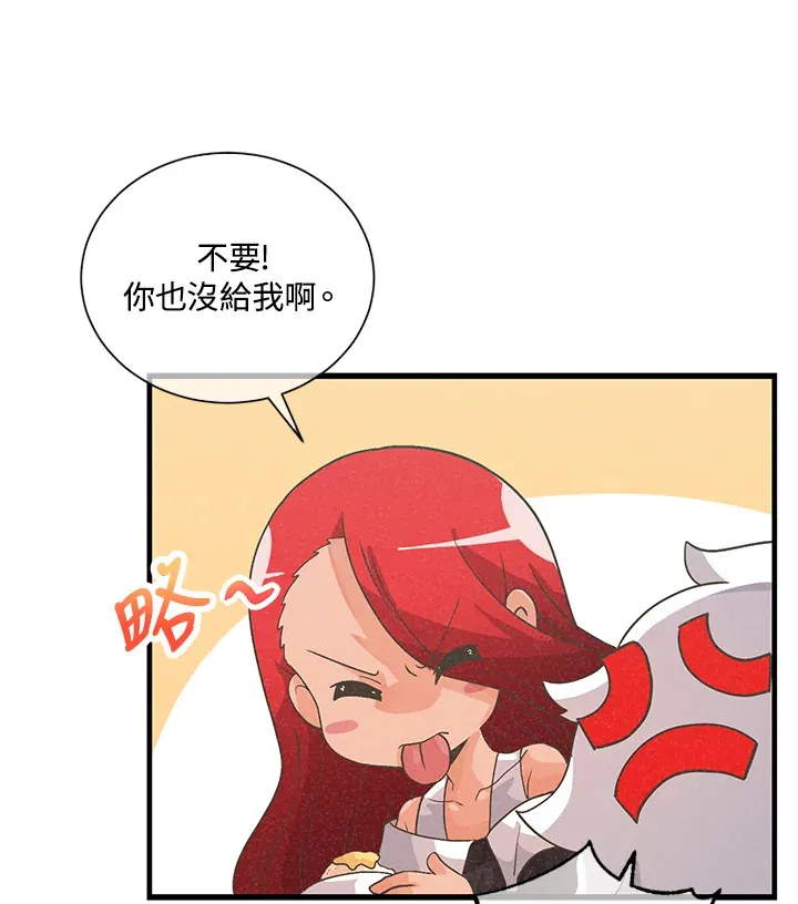 第36话67