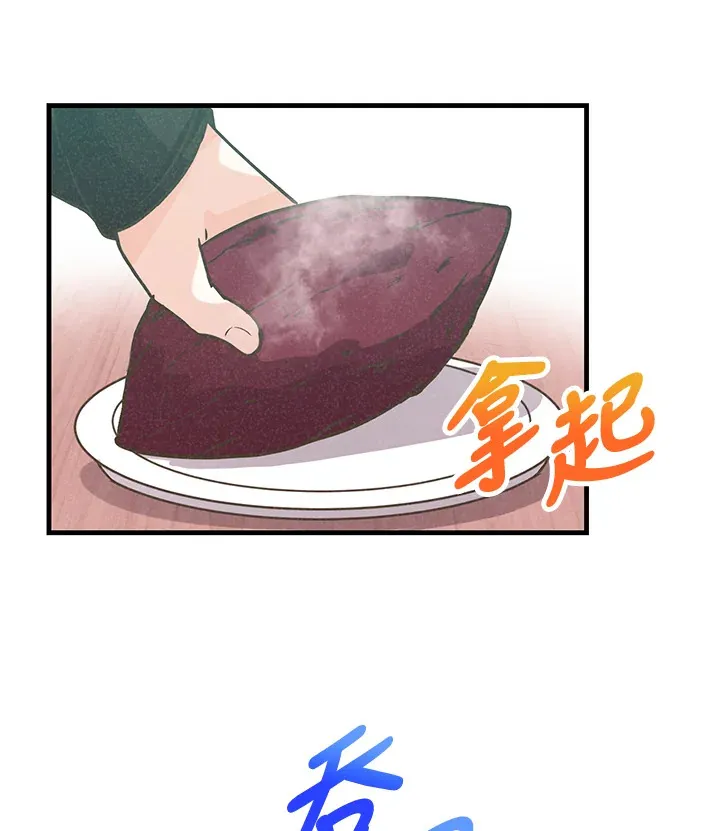 第17话56