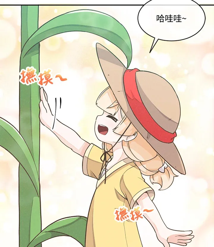 第3话65
