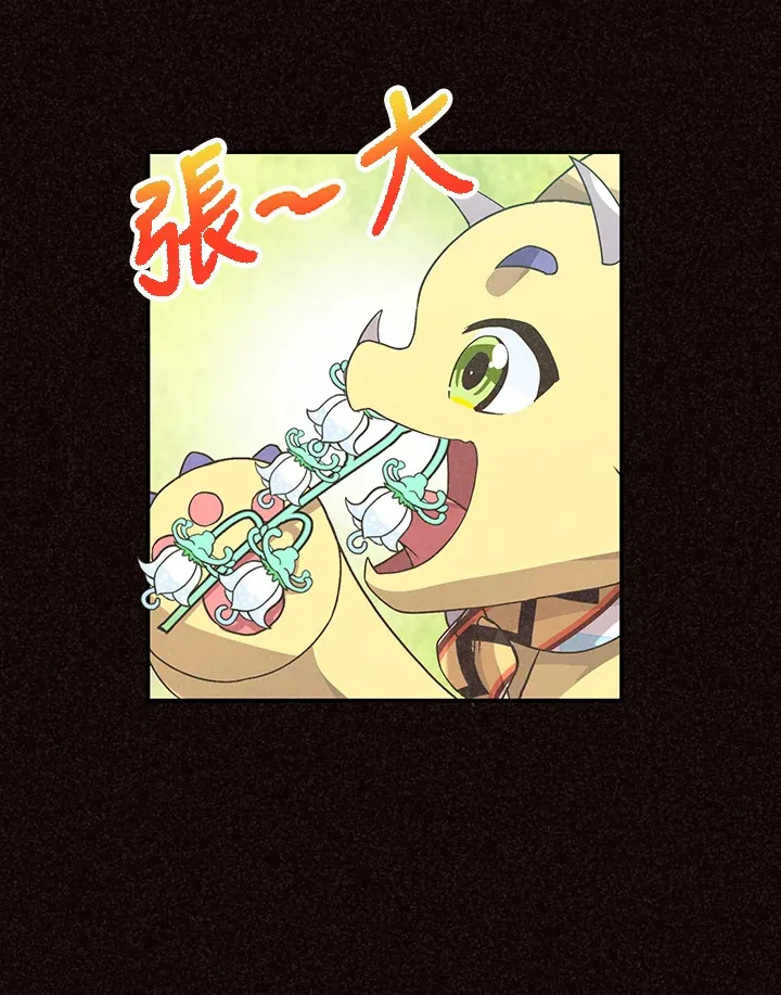 第47话15