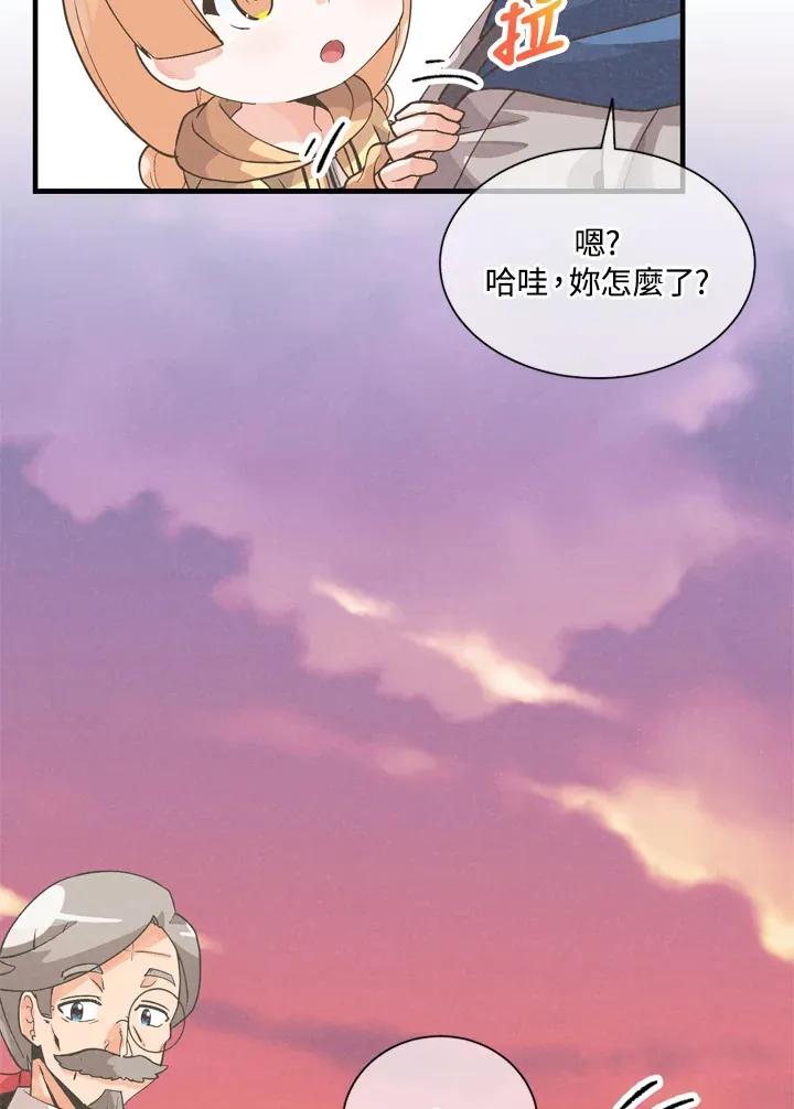 第31话57