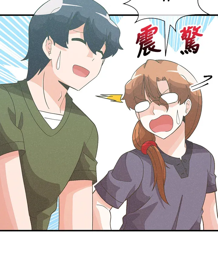 第78话12
