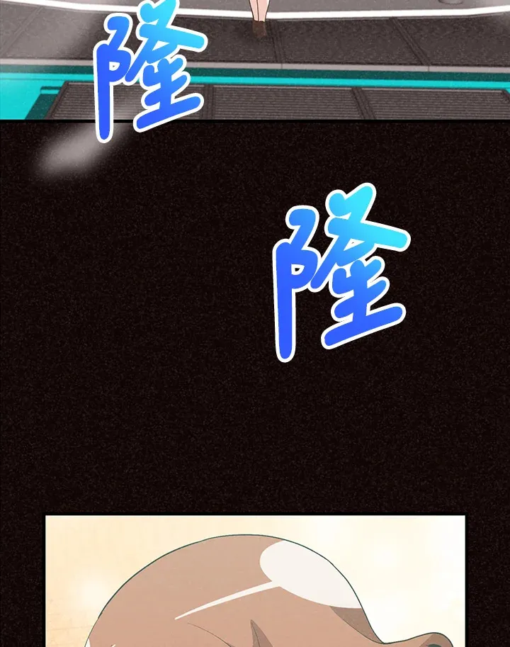 第63话87