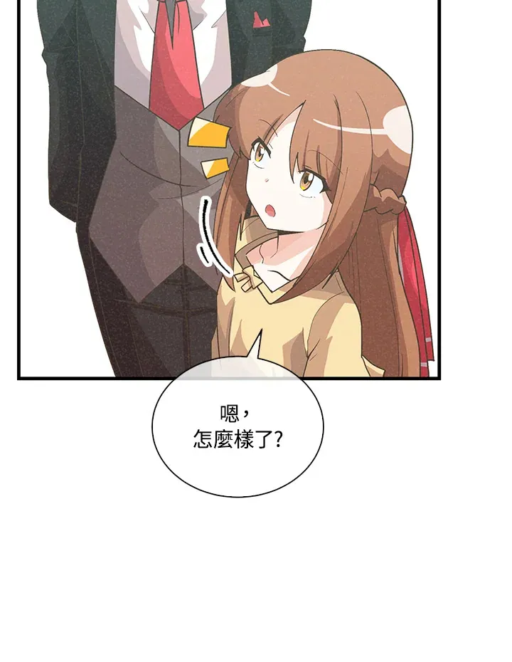 第96话108
