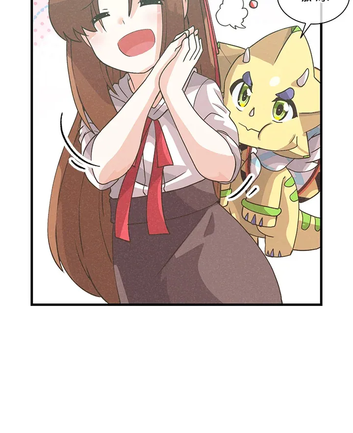 第63话48