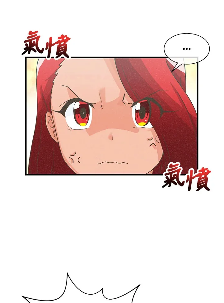 第63话21