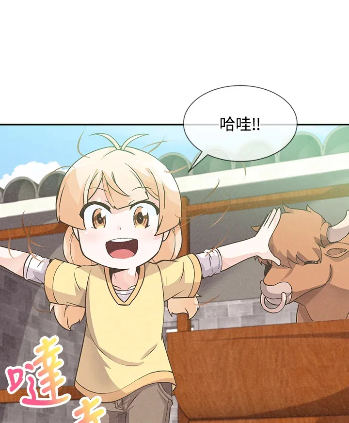 第8话25