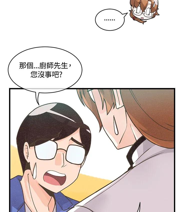 第7话88