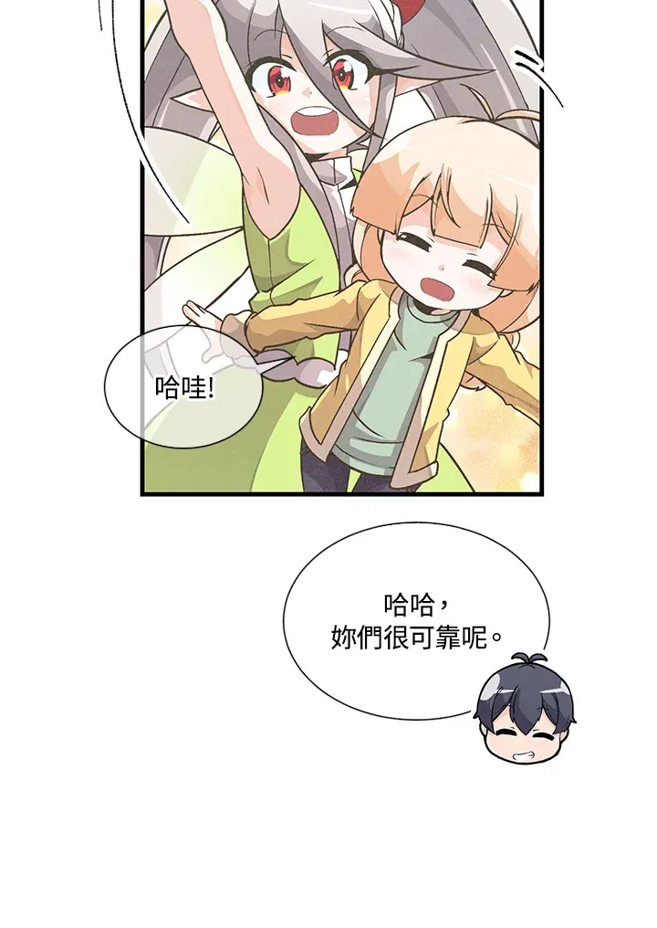 第22话60