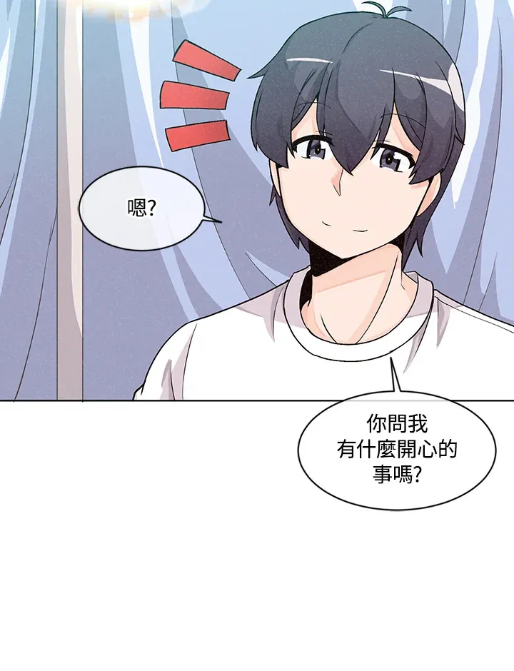 第1话59