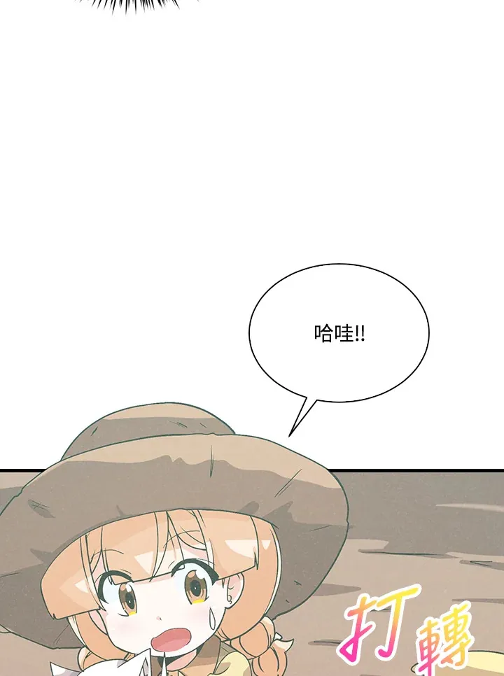 第72话27