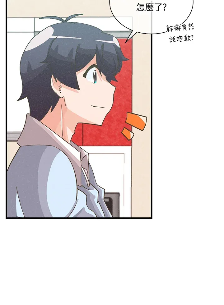 第63话83