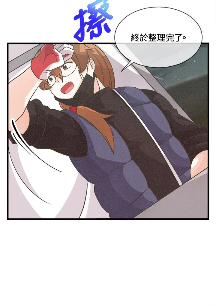 第16话80