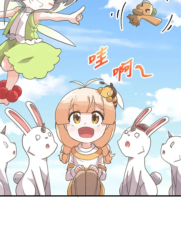 第43话18