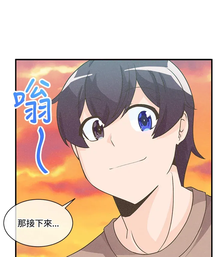 第6话80