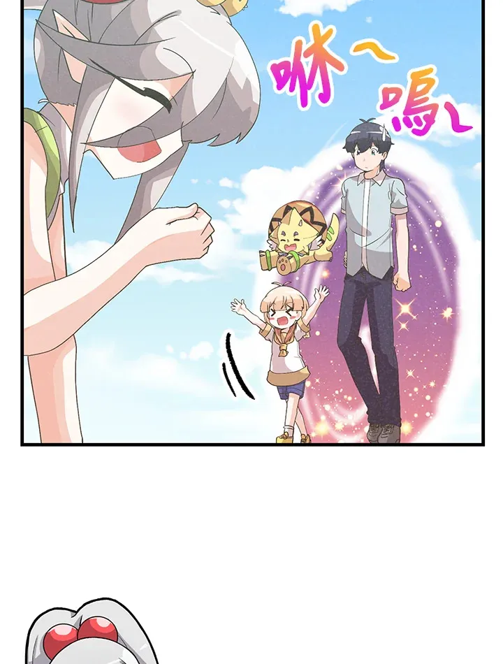 第88话63