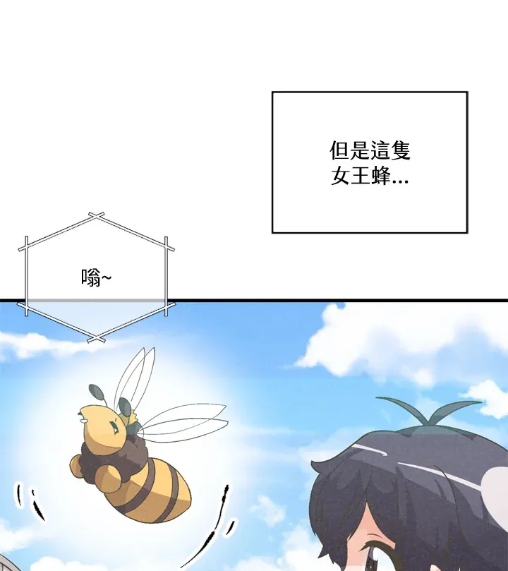 第24话21