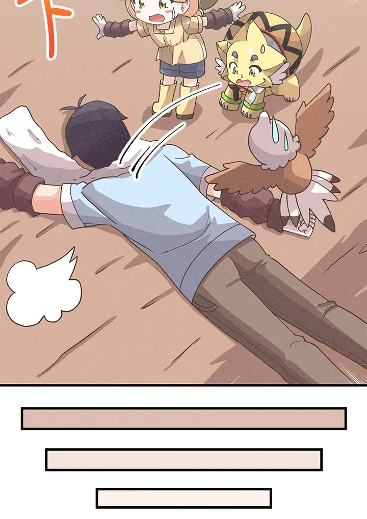 第66话28