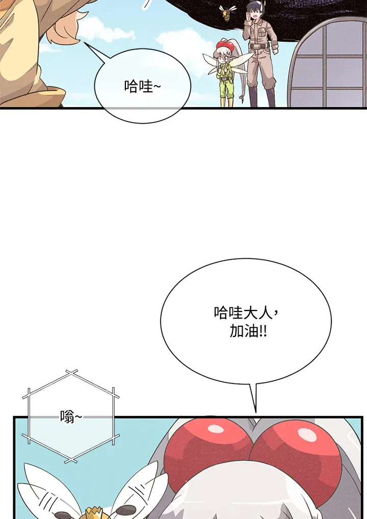 第24话64