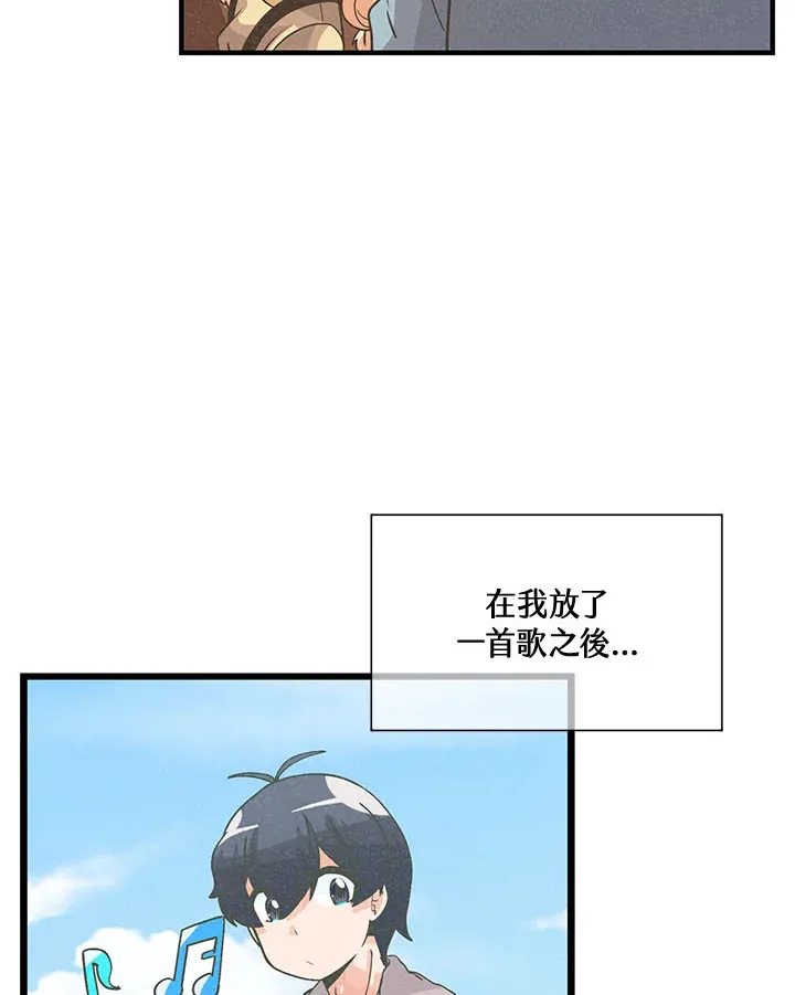 第39话32