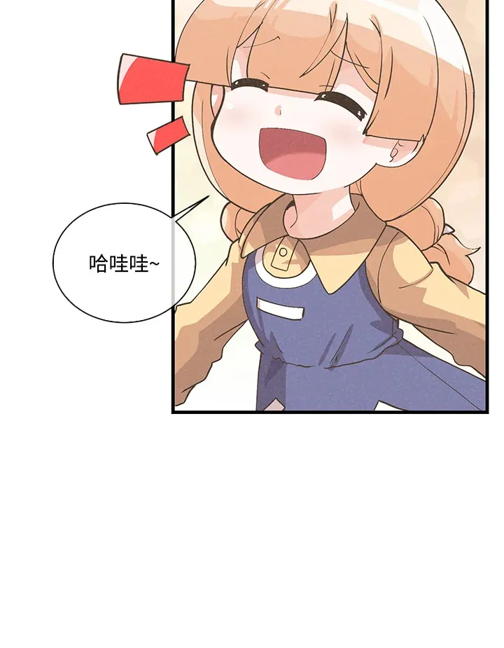 第52话49