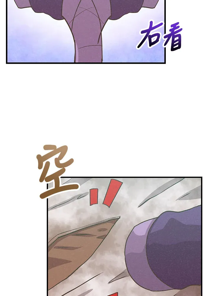 第60话70